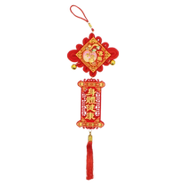 2024 année de dragon nouvelle décoration pendante décoration chinoise décor petit nombre salon décor Décoration Nouvel An Printemps Festival pendentif