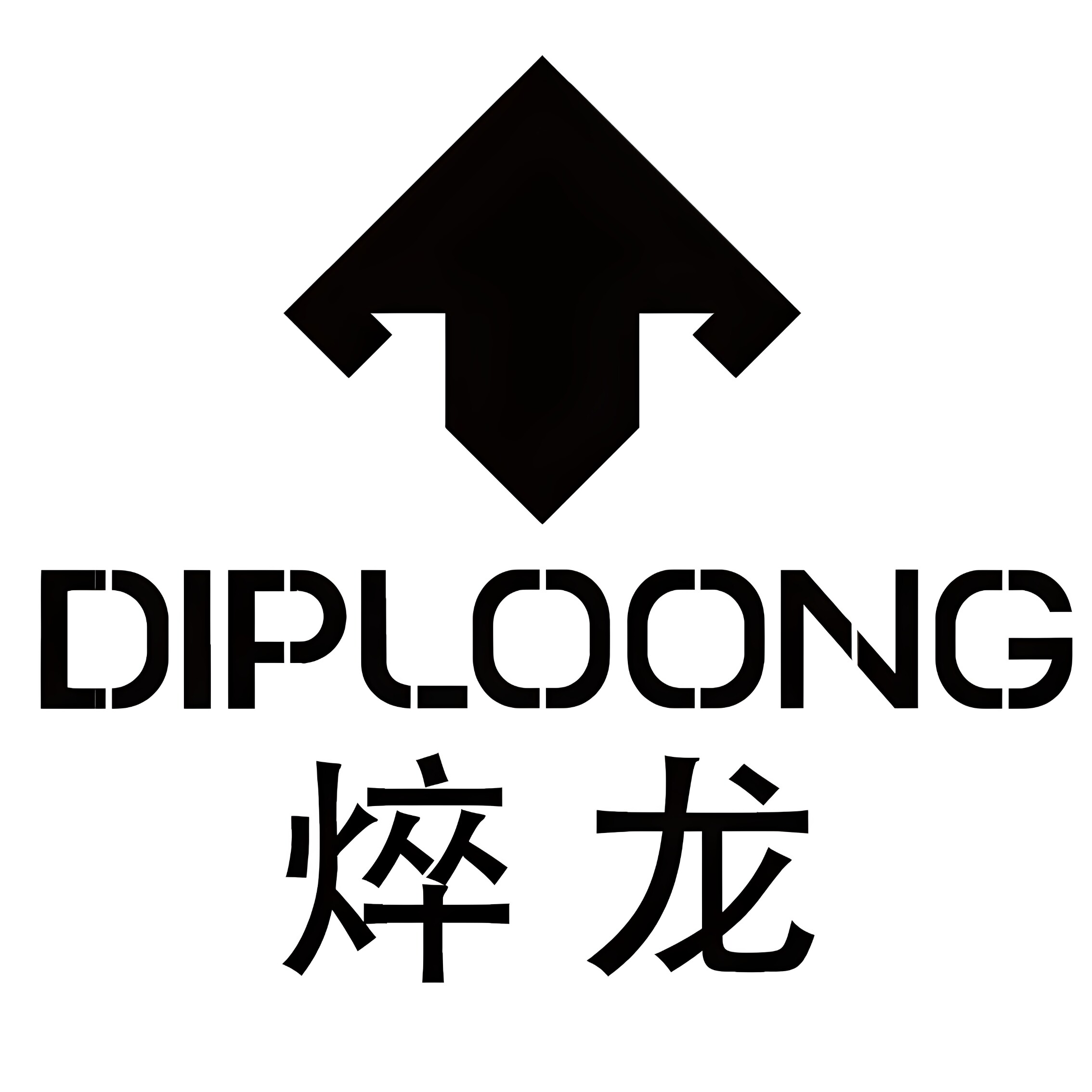焠龙显示器