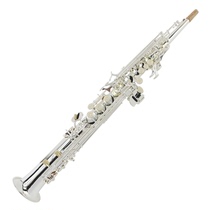 MARGEWATE McGvette silver plated body drop B height-tone integrated straight tube saxophone musical instrument Grand curry recommendation