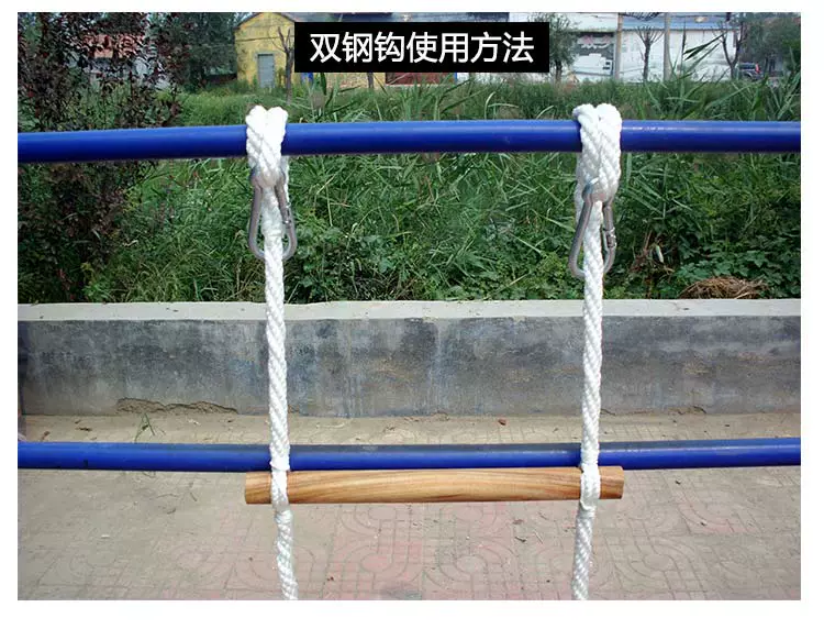 Thang dây gia đình ký túc xá thang mềm thang giường trên và dưới thang dây ký túc xá sinh viên đại học giường tầng trên tạo tác thang đặc biệt cho giường tầng trên và dưới thang dây sơn nước
