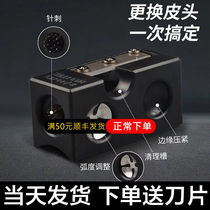 Bounty Hunter billiard cue tip repairer club head arc repair cue tool billiard cue tip replacement tool 8