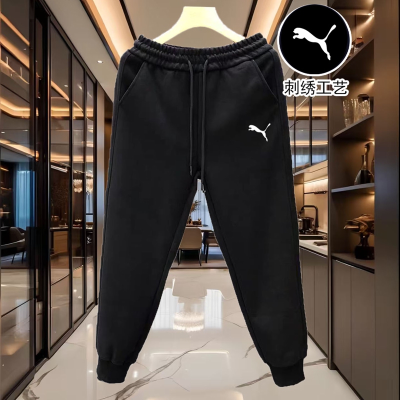 Men's Autumn and Winter Jogger Sweatpants, New Embroidered Casual Versatile Men's Sweatpants, Fleece-Lined Long Pants for Men and Women Couples