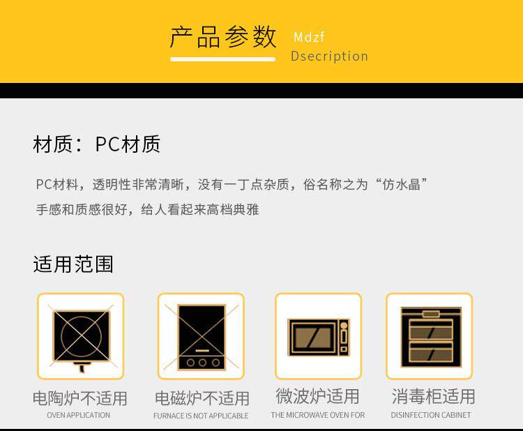 Heat Resistant Glass Pitcher and 4-Piece Cup Set - Product image 8