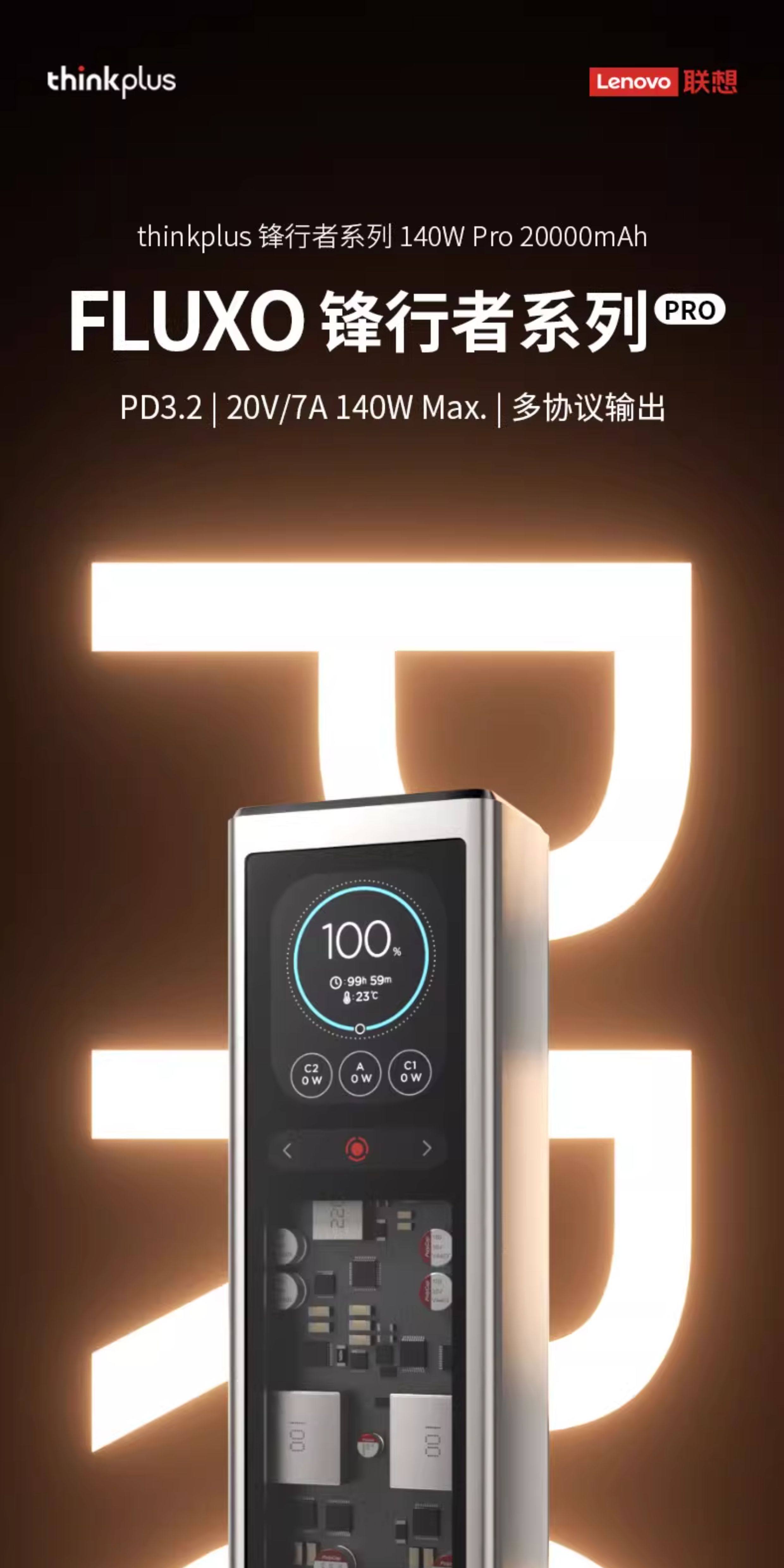 140W Laptop Power Bank 20000mAh 3C Certified - Taobao product photo 7