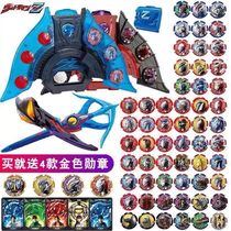 Zeta Ultra Transformer Sublimator Ultra Toy Belial Dusk Demon Sword Gun Bow Doll Cardman