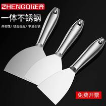 Stainless steel integrated putty knife scraper putty mud scraper scraper putty knife dust shovel paint scraper large white thickened scraper