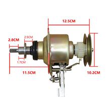 Little Swan fully automatic washing machine TB60-2188GH TB72-5168G (H) clutch assembly Q3208GS