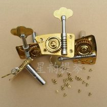 Big Bass Double Bass Double Cello Single Handle Rotary Shaft Tuner Knob Set Accessories