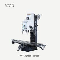 New gold carpentry machining multi-bed magnetic grid ruler belongs to tile milling small Please consult the guest home Mini functional drill milling machine