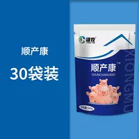 Shunzhuang*30 мешков