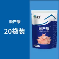 Shunzhuang*20 мешков