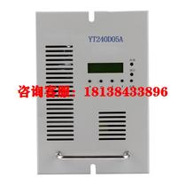 Factory direct sales YT240D05A DC screen power module YT120D05A intelligent high frequency power charging module