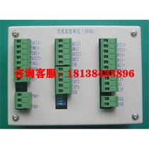 Factory direct sales DC detection unit J04D AC detection unit J04A switch monitoring unit J04K