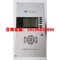 Nanjing Nari Relay Protection Electrical RCS-9611A‖ feeder protection device