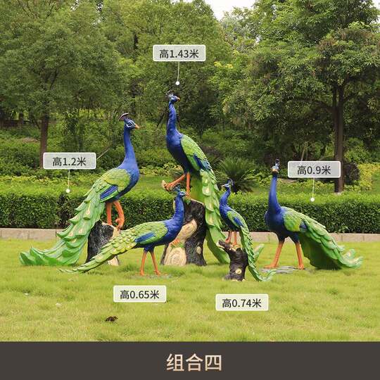 Outdoor Garden Artificial Peacock Sculpture Landscape Animal Fiberglass Ornament for Community Courtyard Floor Decoration