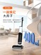 New Model Floor Cleaning Machine, All-In-One Robot Vacuum and Mop, Three-In-One Household Vacuum Cleaner with Automatic Cleaning Electric Mop