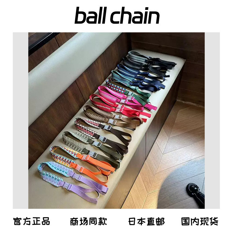 【Authentic Japanese Product】Ball Chain Bag Strap New Style Shopping Bag Crossbody Bag Shoulder Strap Extension Strap Bag
