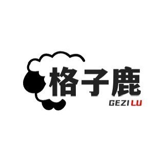 格子鹿家纺