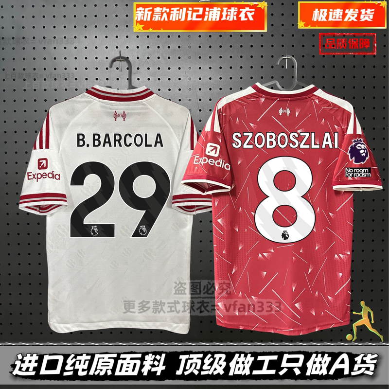 2627 Liverpool Home and Away Jerseys Wijnaldum Van Dijk Gerrard Salah Sadio Football Uniforms 2627 Liverpool Home and Away Jerseys Wijnaldum Van Dijk Gerrard Salah Sadio Football Uniforms