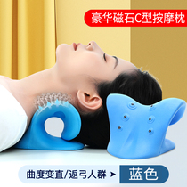 Cervical Spine Pillow Neck Support Pillow Cervical Spine Trinity Back Pillow Gravity Finger Press Pillow Elastic Cervical Spine Special Massage Pillow