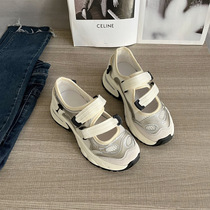 Baotou silver sports sandals womens thick-soled hollow dad shoes 224 new womens shoes breathable casual shoes womens summer