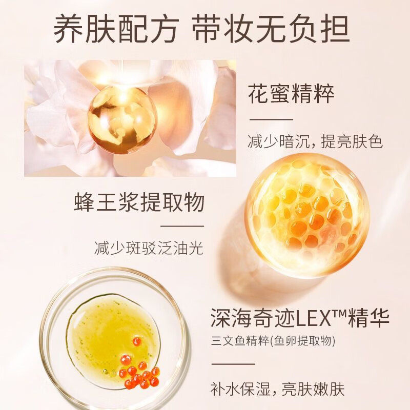 Cofu Air Cushion Cof Natural Water-Glow Skin Moisturizing Concealer Nourishing Cc Cream for Dry Skin Women Ofu Exquisite Gift Box Refill