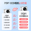 Pdpj Ccd Camera Digital Portable Small Digital High-Definition Travel Can Upload Mobile Phone Card Reader Student Party Photos