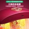 Jiweikang Warming Belt with Massage for Menstrual Period, Women's Belly Warmer, Heating, Birthday Gift, Menstrual Pain Relief Device