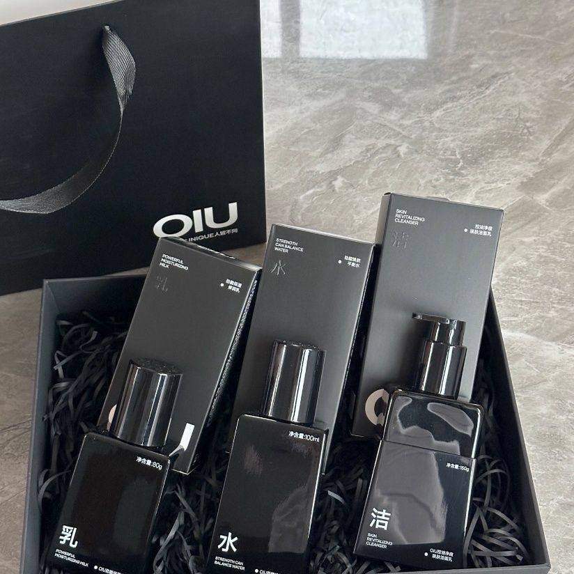 Oiu Men's Water-Based Cleanser Set, Refreshing, Moisturizing, Oil-Controlling, Acne-Removing, Soothing, Energizing, Rejuvenating Skin Care, Gift for Boyfriend