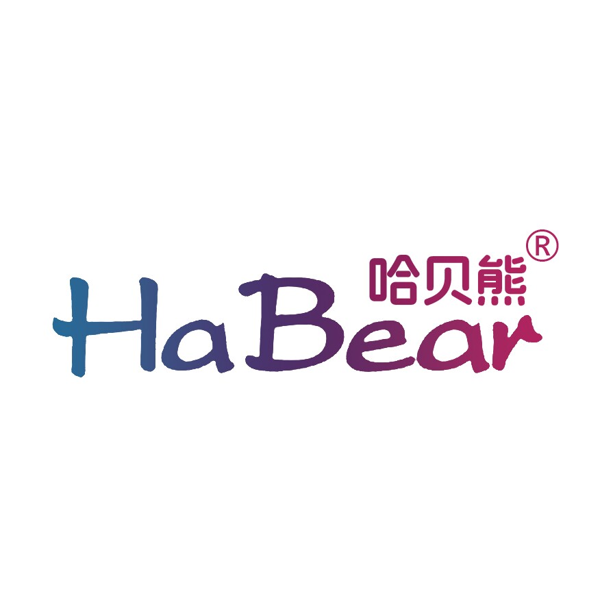 哈贝熊DIY手工玩具企业店