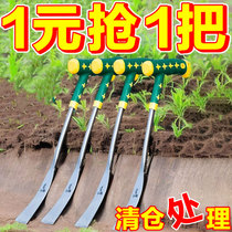 挖荠菜挖蒜铲子园艺挖野菜神器种花工具铁铲种菜除草挖土拔草户外