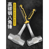 Octagonal hammer 3 pounds hand hammer integrated masonry hammer wall smashing tool sledge hammer steel hammer hammer conjoined hammer hammer 2 labor-saving