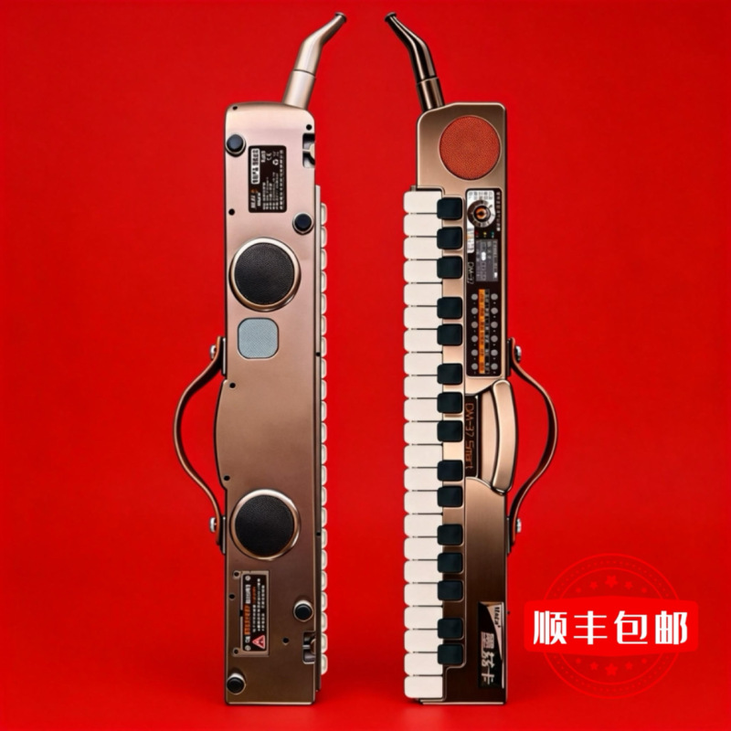 【Electric Mouth Organ】Mozika's New Electric Blowpipe with 3 Speakers, 85 Types of Sounds, One-Key Key Change, and Overlay Sounds
