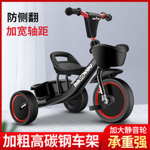 Childrens tricycle bicycle 1-3-6 years old boys and girls balance car childrens riding pedal bicycle baby car