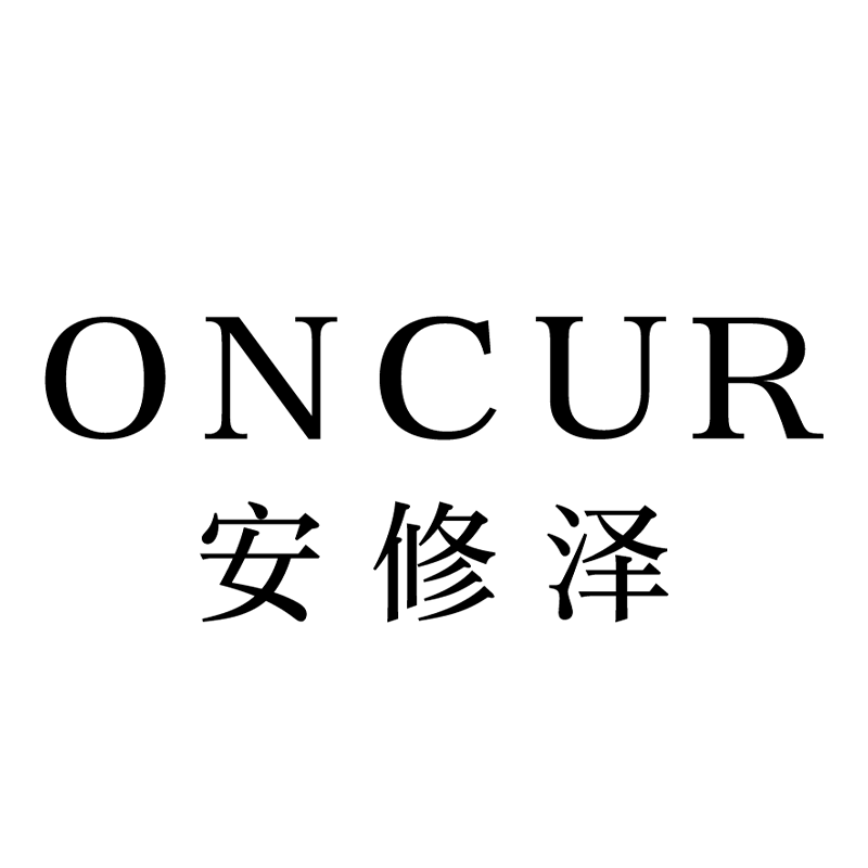 安修泽专柜