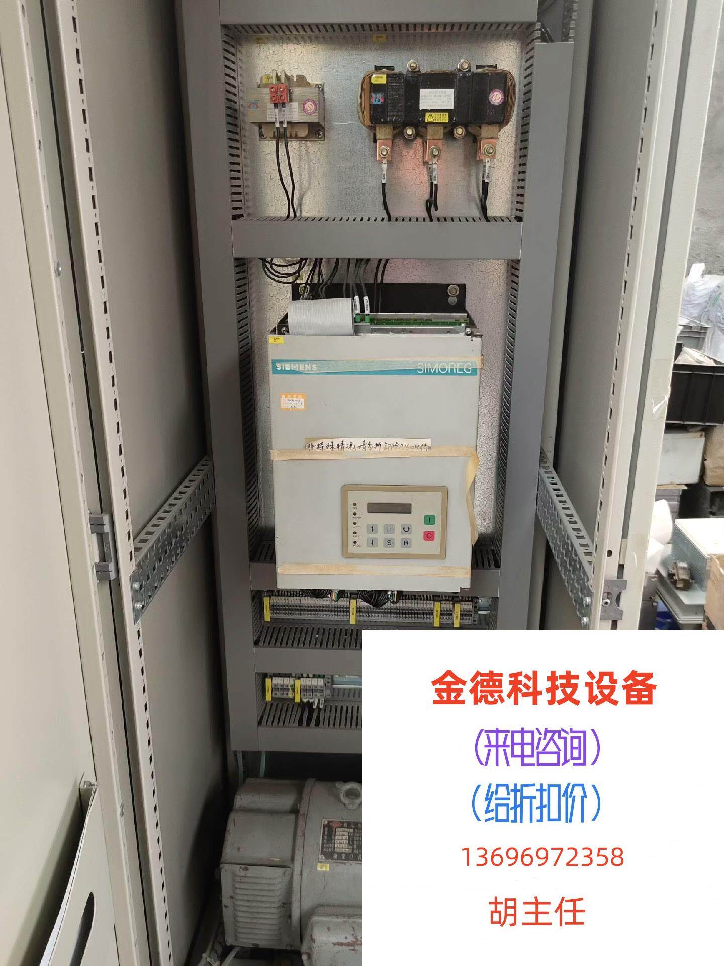 6RA 2418-6DV62-0 an old current DC speed regulator direct pat on non-shipping needs to be RFQ-Taobao