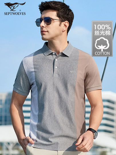 Septwolves merzerisierte Baumwolle Kurzarm-T-Shirt Herren 2025 Sommer neues Revers-POLO-Shirt mittleren Alters für Herren