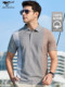 Septwolves merzerisierte Baumwolle Kurzarm-T-Shirt Herren 2025 Sommer neues Revers-POLO-Shirt mittleren Alters für Herren