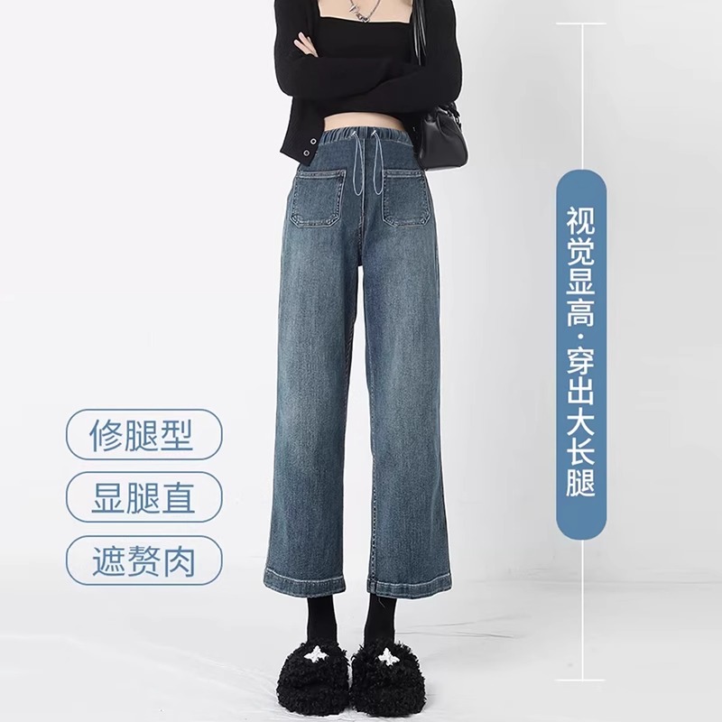 孕妇裤春秋款：潮妈必备！加绒牛仔裤保暖又显瘦，秋冬外穿太香了！