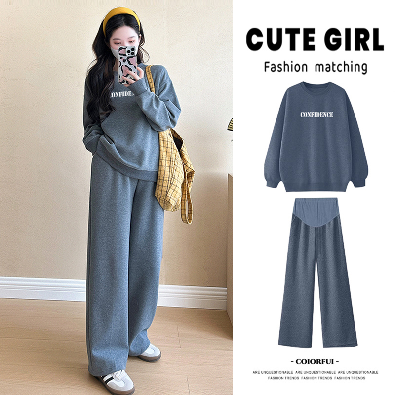 Casual Sports Suit for Petite Pregnant Women, 2026 New Spring and Autumn Style, Short Belly-Support Sweatshirt, Complete Outfit Casual Sports Suit for Petite Pregnant Women, 2026 New Spring and Autumn Style, Short Belly-Support Sweatshirt, Complete Outfit