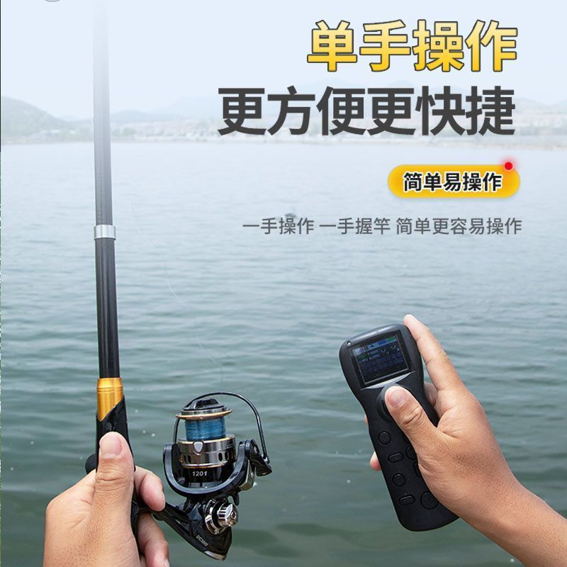 船夫打窝船遥控船新款大功率高速钓鱼GPS一键自动返航全自动智能