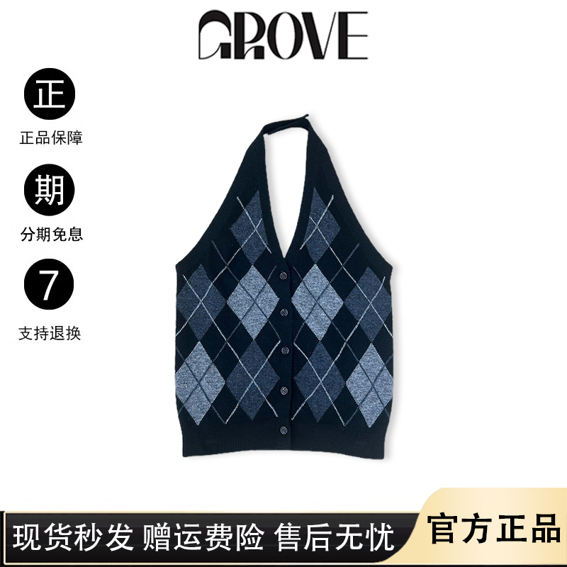Somi's Grove Love Top, the Same Style as Lin Yifei and Cha Jingyuan, Halter Neck Sleeveless Camisole Knit Top for Women