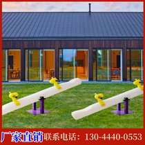 LED luminous seesaw outdoor park amusement facilities adult children shopping mall courtyard luminous seesaw Jilin