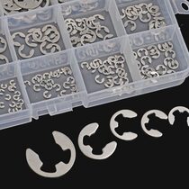 High-end 304 stainless steel open retaining ring circlip set M1 2-EM15 E-type circlip E-type buckle Kashe