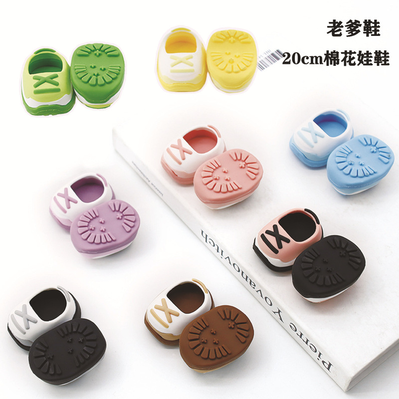 New 20cm Cotton Doll Shoes, Standable Doll Shoes, Cotton Doll Dad Shoes, 20cm Doll Shoes, Shoes, 20cm Doll Clothes New 20cm Cotton Doll Shoes, Standable Doll Shoes, Cotton Doll Dad Shoes, 20cm Doll Shoes, Shoes, 20cm Doll Clothes
