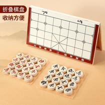 Gift folding chess fans chess childrens ebony training chess board Chinese safflower high-end thickening puzzle