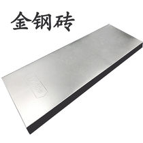 Full sand diamond oil stone diamond sharpening stone alloy emery alloy sharpening stone brick 400#1200# double