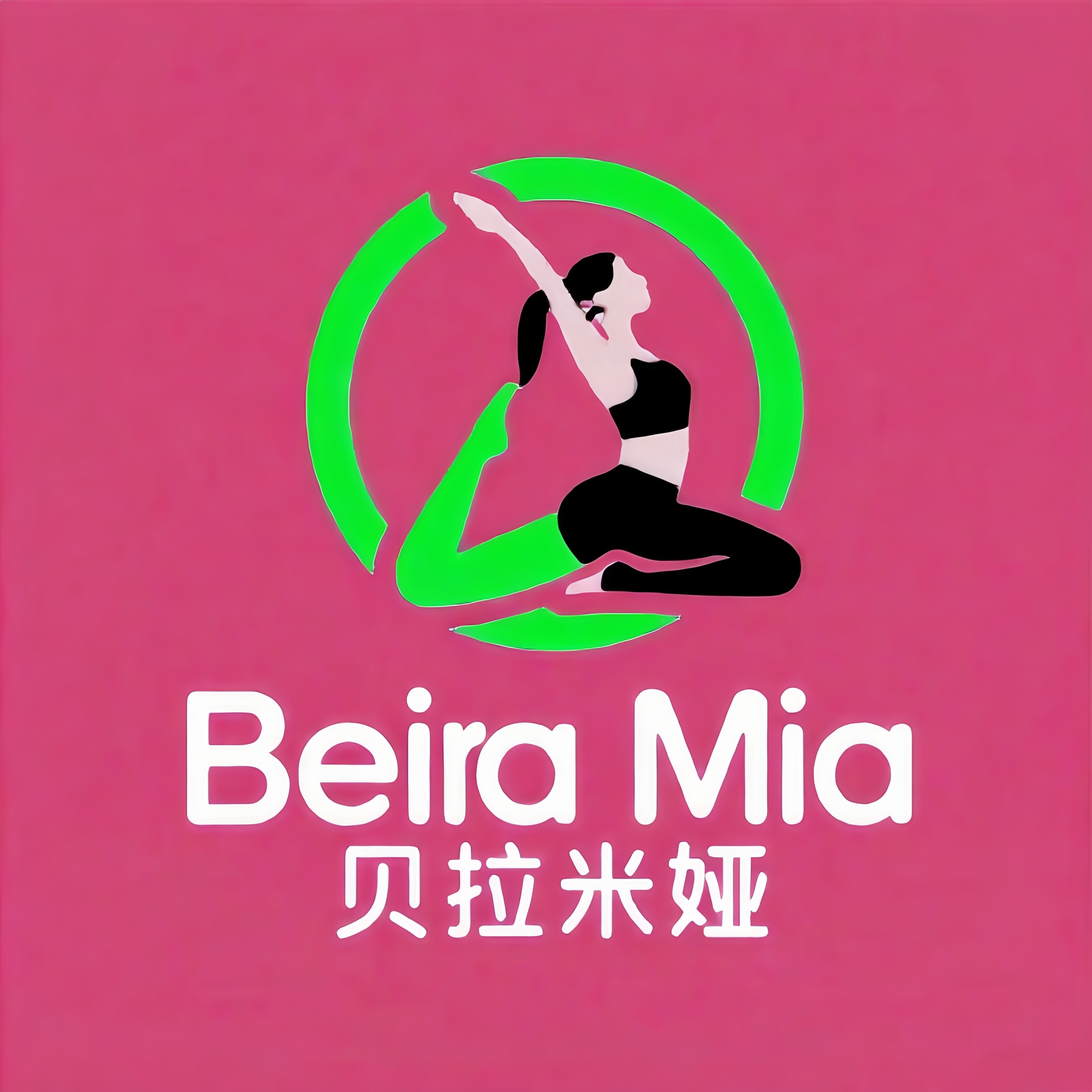 Beira Mia  贝拉米娅
