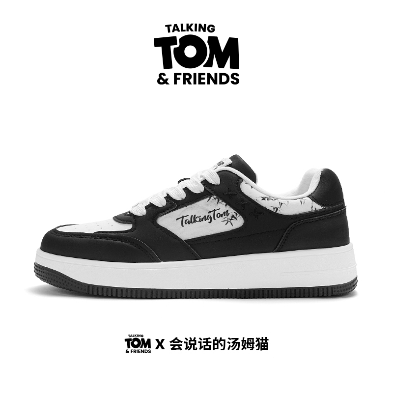 Talking Tom Cat Men's Shoes Black and White Panda Air Force Sneakers Couple's Spring and Summer Breathable Trendy Sports Casual Shoes