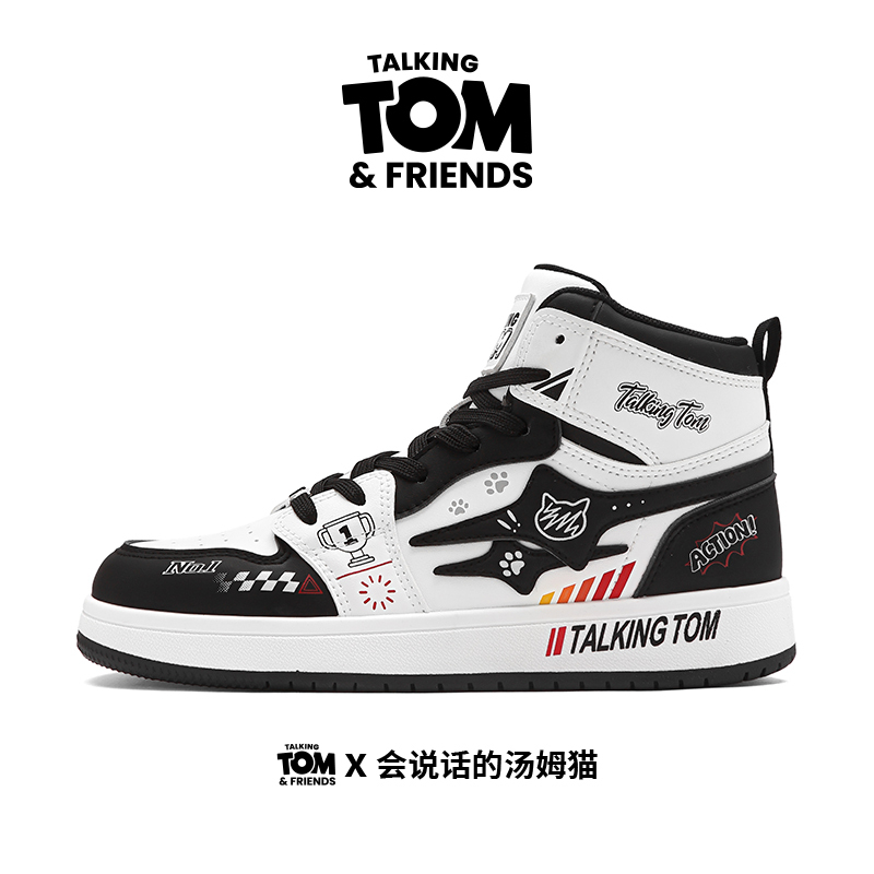 Talking Tom Cat Shoes Men's Graffiti Aj Black and White Panda High-Top Sneakers Couple Spring and Autumn Casual Sports Shoes